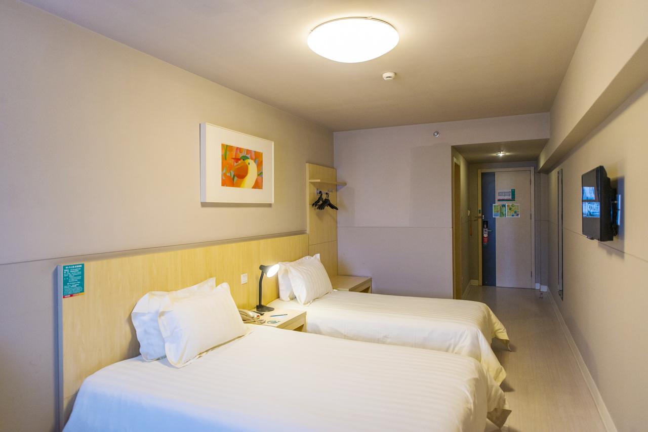 Jingjiang Inn Hefei Hi-Tech Park West Changjiang Road Exterior photo