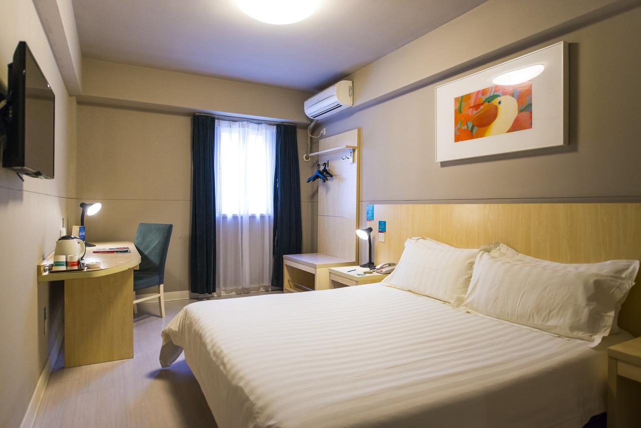 Jingjiang Inn Hefei Hi-Tech Park West Changjiang Road Exterior photo