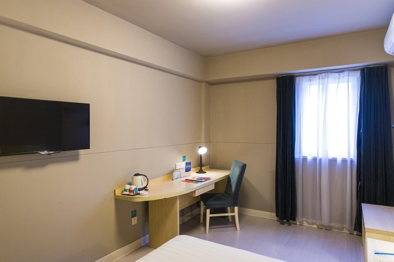 Jingjiang Inn Hefei Hi-Tech Park West Changjiang Road Exterior photo
